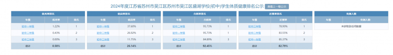 微信图片_20250523130146.png
